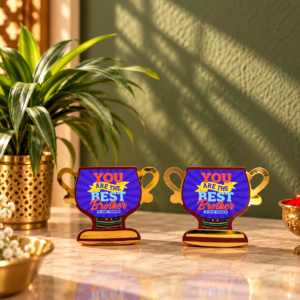The Best Brother Trophy